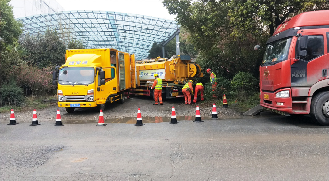 西区街道成区雨污水管网“四位一体”检测疏通项目